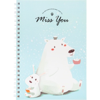 Märkmik Miss You 14.5x20.5cm