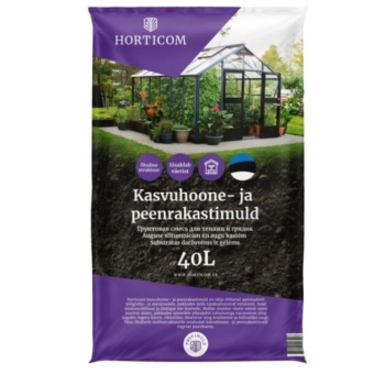 Kasvuhoone- ja peenrakastimuld 40L