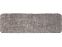 Põrandamatt 40x120cm kööki