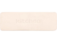 Põrandamatt 40x120cm kööki