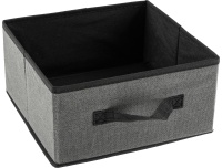 Hoiukorv riidest 26,7x14cm tumehall