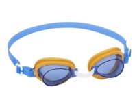 Ujumisprillid 3-6aastastele