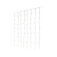 Valguskardin 240LED 200x200cm soe valge