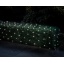 Valgusvõrk 200LED 2,6x1m soe valge